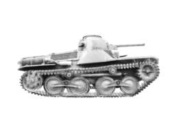 Black and white composite photograph of a Japanese Type 95 Ha-Gō